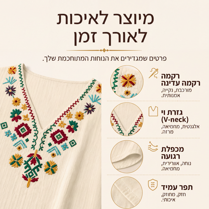 חולצת נשים בעיצוב וינטג' עם רקמת פרחים וצווארון V