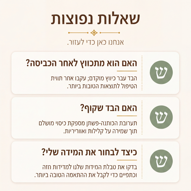 חולצת נשים בעיצוב וינטג' עם רקמת פרחים וצווארון V