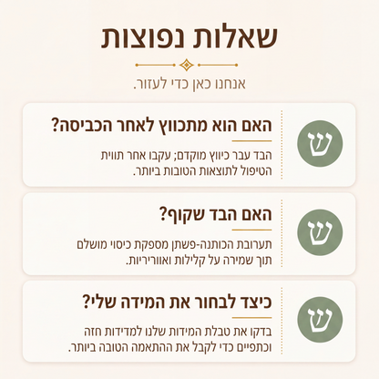 חולצת נשים בעיצוב וינטג' עם רקמת פרחים וצווארון V