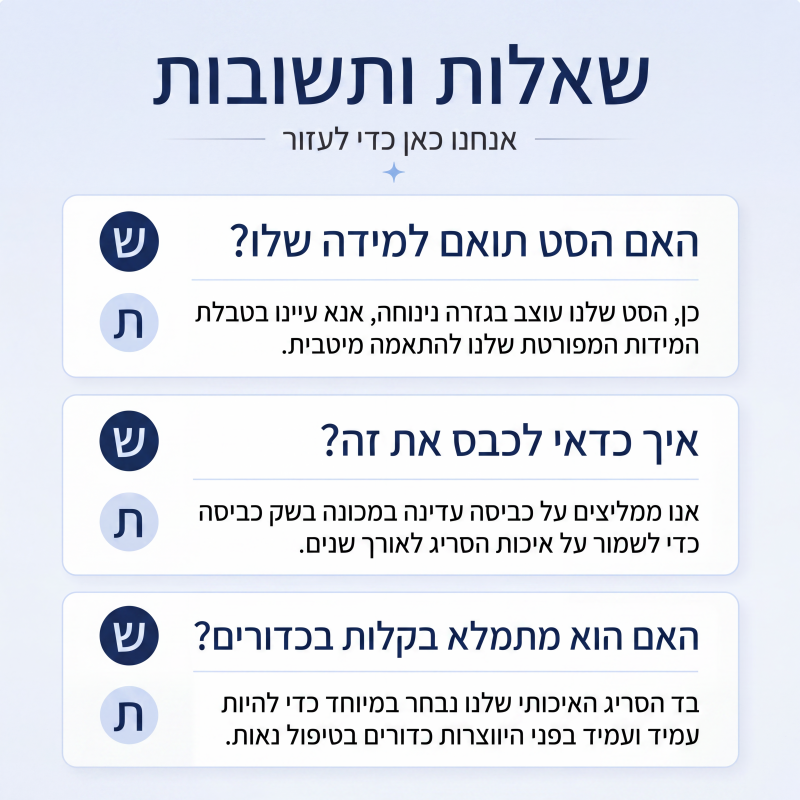 סוודר סריג נשי אלגנטי עם צווארון דש