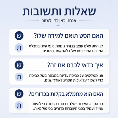סוודר סריג נשי אלגנטי עם צווארון דש