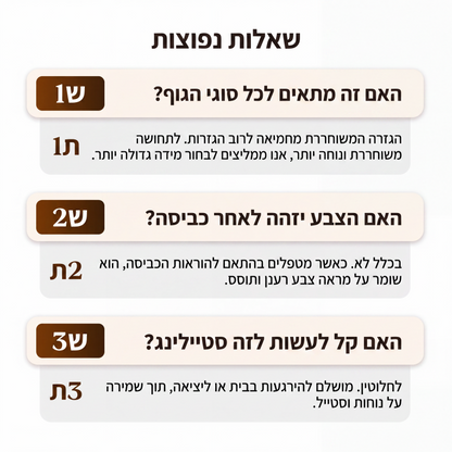 💞נמכרו למעלה מ-50,000 יחידות!☕🧘‍♀️מכנסיים גבוהי מותן ורחבי רגל לנשים – בד מתיחה רך, שליטה עדינה בבטן! גזרה מחמיאה לכל צורת גוף. לבישה קלה במשיכה, ללא כפתורים מסובכים. הפריט החיוני ליום יום שלך. 🧵🦵