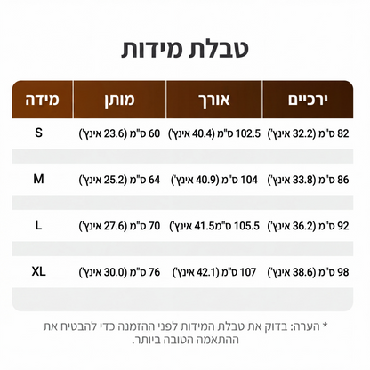 💞נמכרו למעלה מ-50,000 יחידות!☕🧘‍♀️מכנסיים גבוהי מותן ורחבי רגל לנשים – בד מתיחה רך, שליטה עדינה בבטן! גזרה מחמיאה לכל צורת גוף. לבישה קלה במשיכה, ללא כפתורים מסובכים. הפריט החיוני ליום יום שלך. 🧵🦵