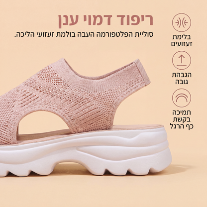 סנדלי פלטפורמה לנשים עם רשת נשימה