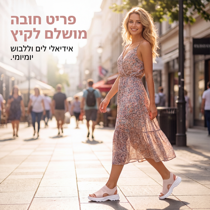 סנדלי פלטפורמה לנשים עם רשת נשימה