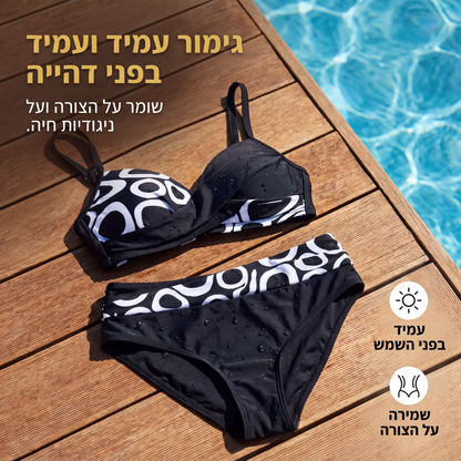 סט ביקיני פוש-אפ לנשים, שני חלקים