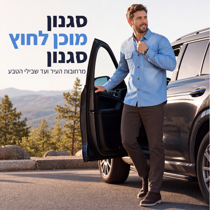 חולצת דנים ארוכת שרוול קז'ואל לגברים