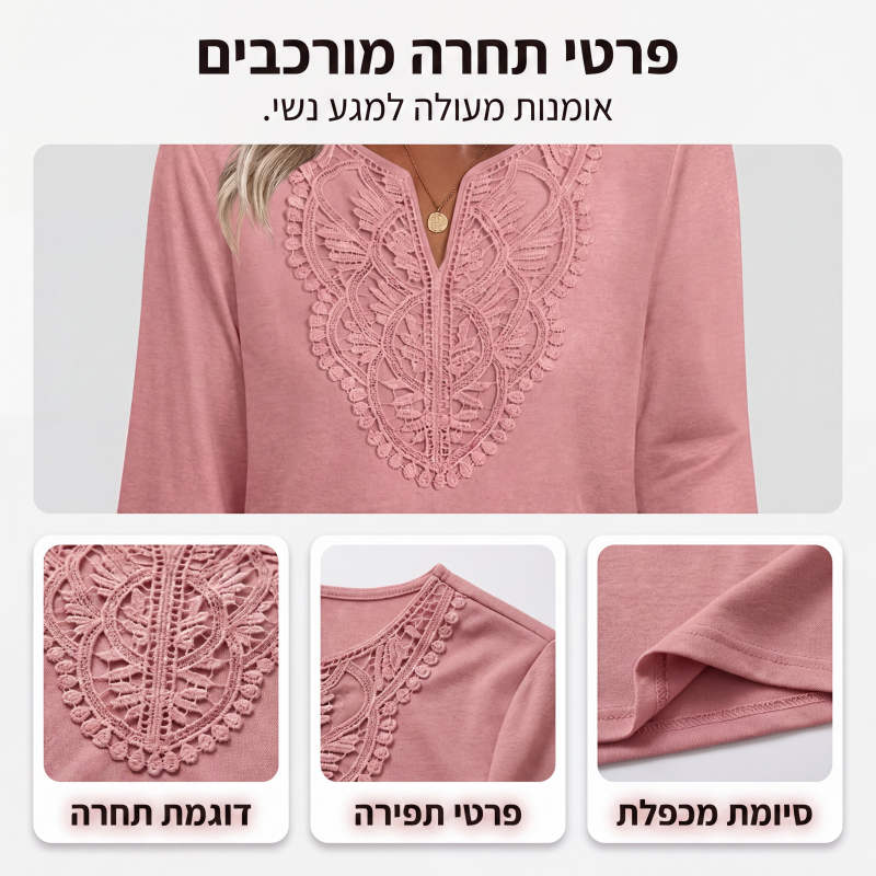 חולצת טוניקה לנשים עם צווארון V, קישוט תחרה ושרוולים 3/4