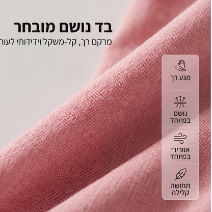 חולצת טוניקה לנשים עם צווארון V, קישוט תחרה ושרוולים 3/4