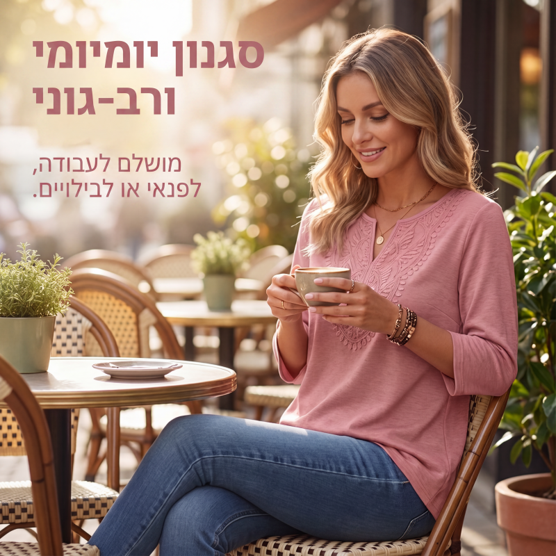 חולצת טוניקה לנשים עם צווארון V, קישוט תחרה ושרוולים 3/4