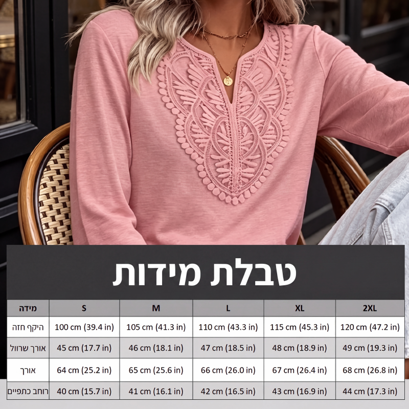 חולצת טוניקה לנשים עם צווארון V, קישוט תחרה ושרוולים 3/4