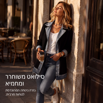 מעיל נשים אלגנטי מסריג מצולע עם חיבורי דנים