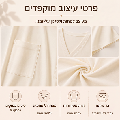 שמלת מקסי חופשית לנשים עם צווארון V לחופשה