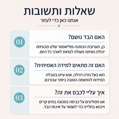 חולצת קז'ואל לנשים עם שרוולי בועה