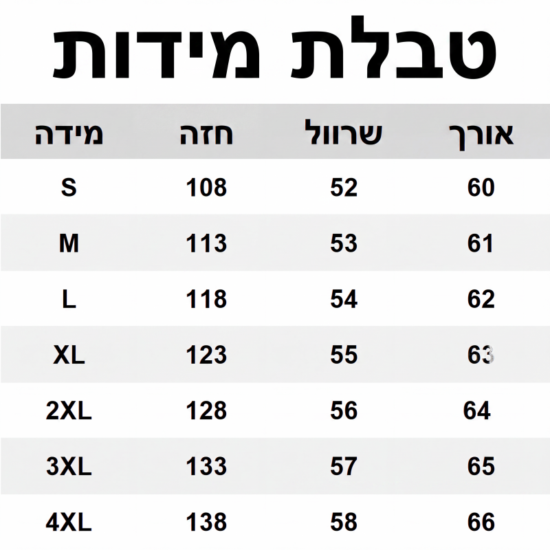 סוודר צווארון V נעים ללבוש יומיומי