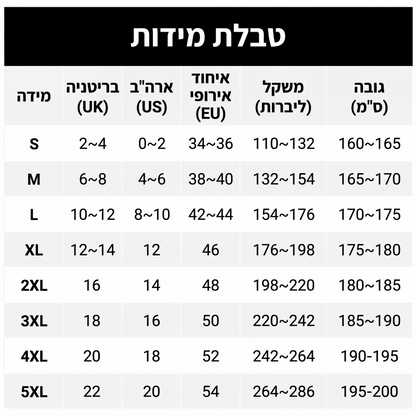 סוודר צווארון V נעים ללבוש יומיומי