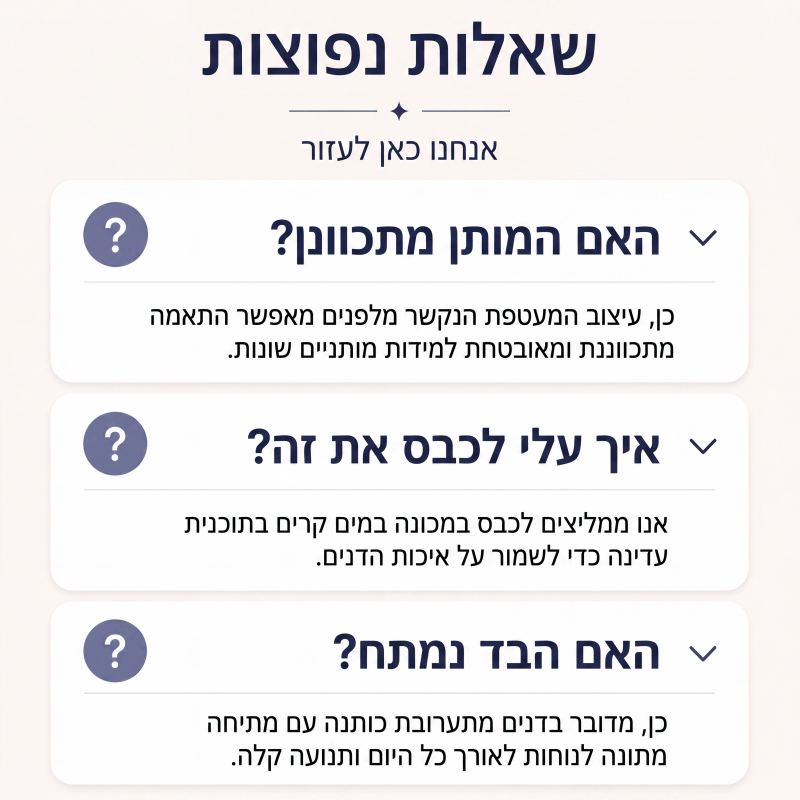 חצאית ג'ינס עטיפה עם קשירה צדית לנשים בסגנון וינטג'