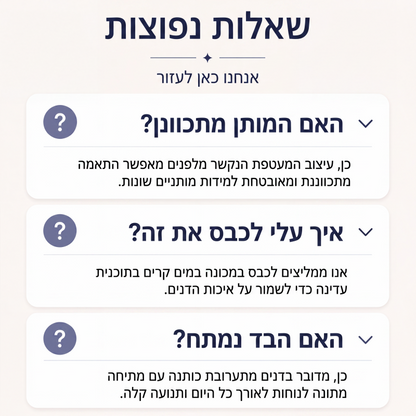 חצאית ג'ינס עטיפה עם קשירה צדית לנשים בסגנון וינטג'