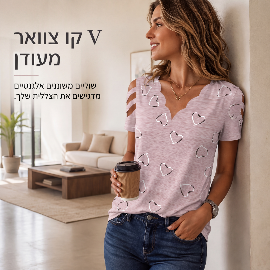 חולצת טי לנשים עם צווארון V מעוגל בדפוס לבבות