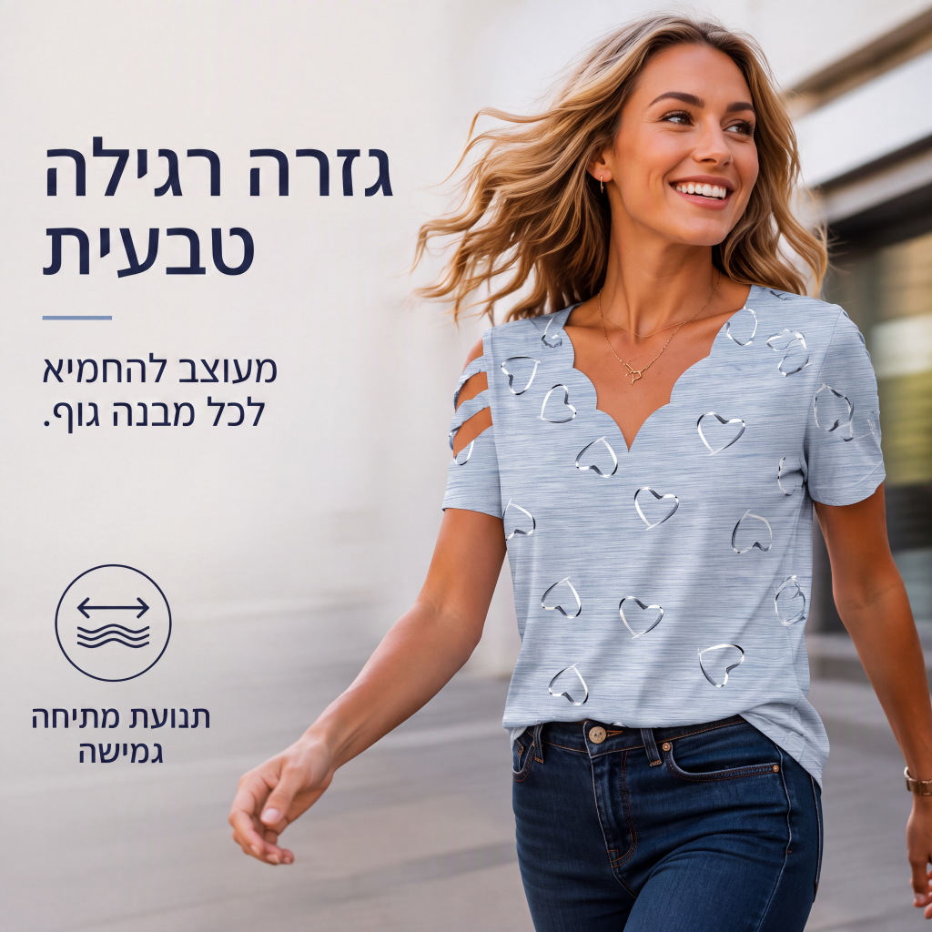 חולצת טי לנשים עם צווארון V מעוגל בדפוס לבבות