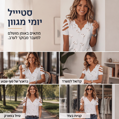 חולצת טי לנשים עם צווארון V מעוגל בדפוס לבבות