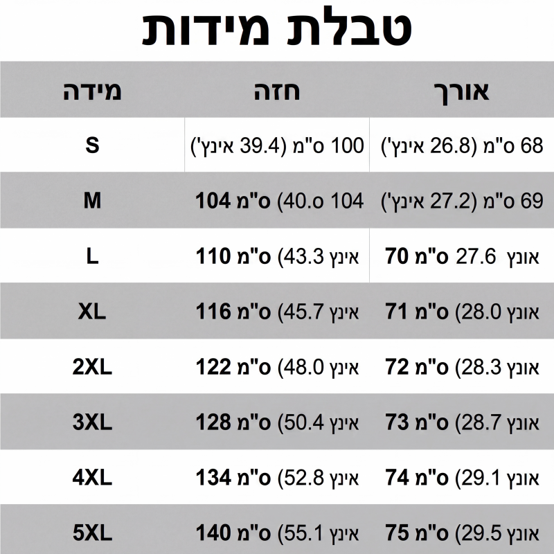חולצת טי לנשים עם צווארון V מעוגל בדפוס לבבות