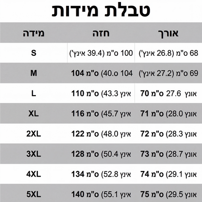 חולצת טי לנשים עם צווארון V מעוגל בדפוס לבבות