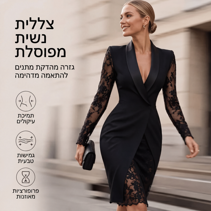 שמלת גוף עם שרוולי תחרה וצווארון V אלגנטית לנשים