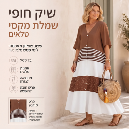 שמלת מקסי לנשים עם צווארון V וכפתורים לקיץ