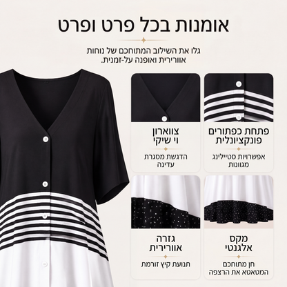 שמלת מקסי לנשים עם צווארון V וכפתורים לקיץ