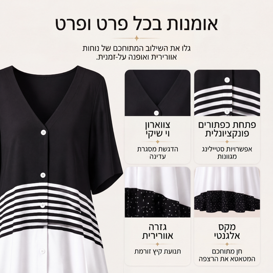 שמלת מקסי לנשים עם צווארון V וכפתורים לקיץ