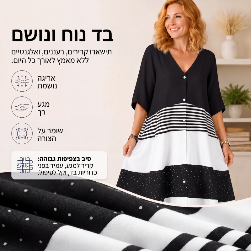 שמלת מקסי לנשים עם צווארון V וכפתורים לקיץ