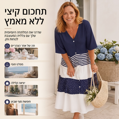 שמלת מקסי לנשים עם צווארון V וכפתורים לקיץ