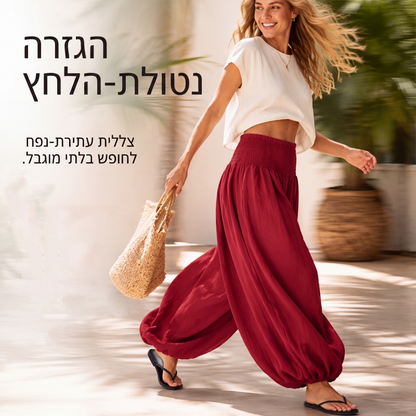 מכנסי הרם נשיים קז'ואל עם מותן מקופל