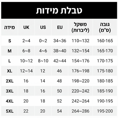 מכנסי הרם נשיים קז'ואל עם מותן מקופל