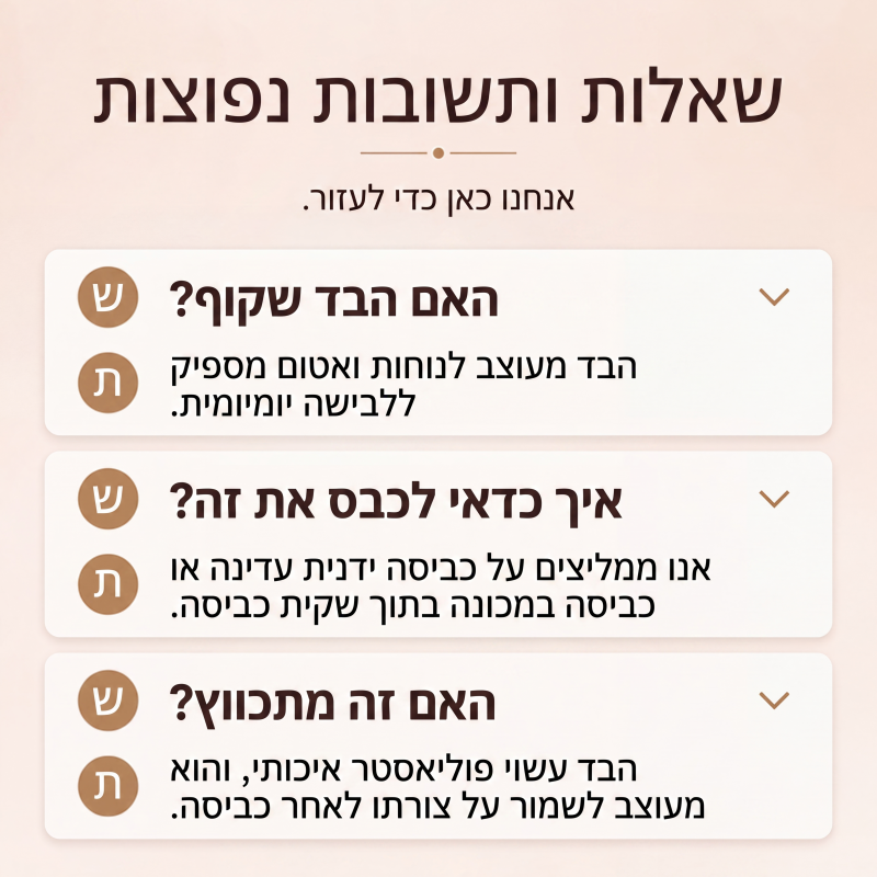 שמלת קיץ קז'ואל לנשים עם צווארון V