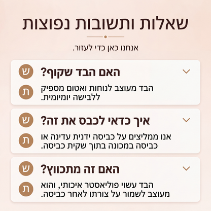 שמלת קיץ קז'ואל לנשים עם צווארון V
