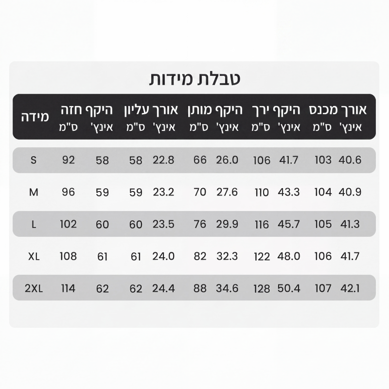סט טופ קז'ואלי לנשים ללא שרוולים עם קפלים ומכנסיים רחבים ארוכים