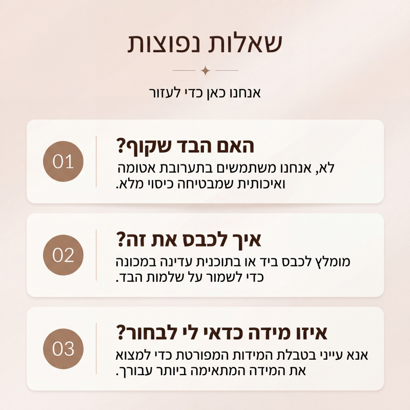 סט חולצת נשים ללא שרוולים עם כפתורים ומכנסיים רחבים