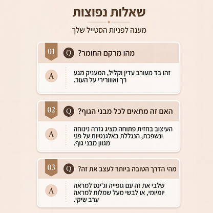 קרדיגן שיפון קל משקל לנשים עם חזית פתוחה