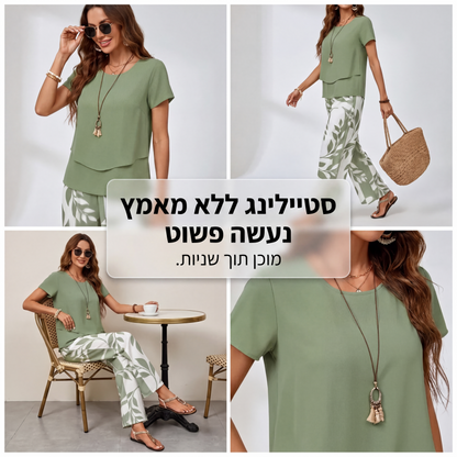 סט שני חלקים לנשים עם הדפס עלים ומכנסיים רחבים