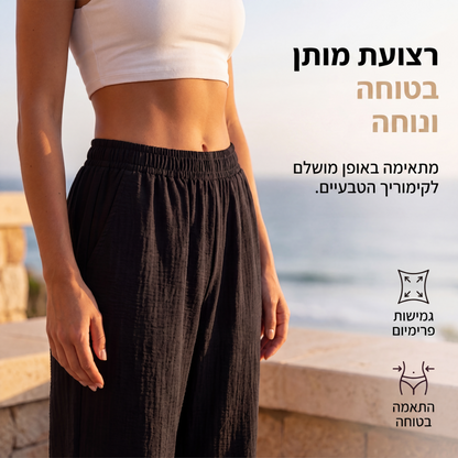מכנסיים קז'ואל רוחביים לנשים