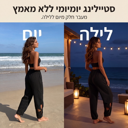 מכנסיים קז'ואל רוחביים לנשים