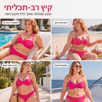 סט בגד ים בנדו לנשים עם חגורה גבוהה בעיצוב קלוע