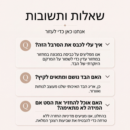 סרבל נשים עם צווארון V ושרוולים ארוכים