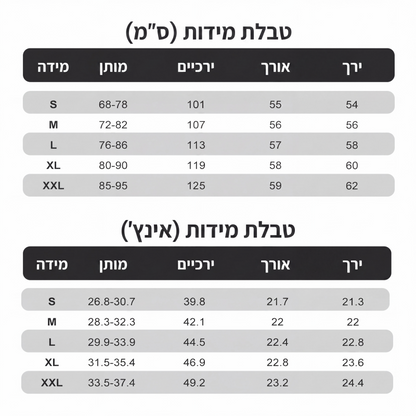 מכנסי קיץ קצרים לנשים עם פרטי כפתורים בצד