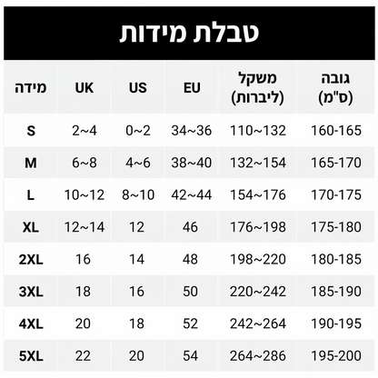מכנסי קיץ קצרים לנשים עם פרטי כפתורים בצד