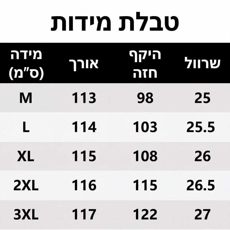 שמלה נשית אלגנטית עם צוואר V וחללים חלולים בצבע אחיד