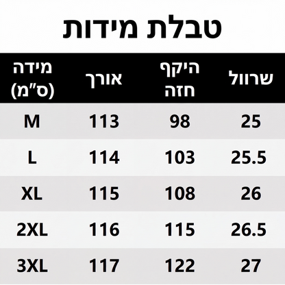 שמלה נשית אלגנטית עם צוואר V וחללים חלולים בצבע אחיד