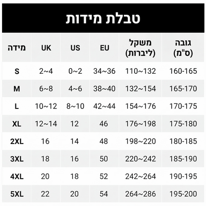 ג'ינס קז'ואל לנשים עם מותן גבוה וחוט משיכה